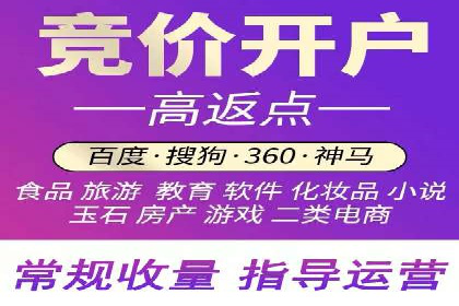 抖音信息流代理：助力企业快速提升知名度